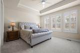 2414 Leafdale Circle - Photo 8