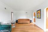 4546 Lowell Boulevard - Photo 4