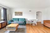 4546 Lowell Boulevard - Photo 5