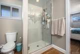 6110 Southwood Drive - Photo 15