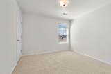 17300 Bluetrail Avenue - Photo 28