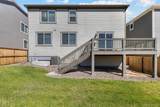 17300 Bluetrail Avenue - Photo 41