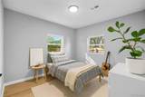 959 Quitman Street - Photo 13