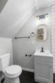 959 Quitman Street - Photo 22