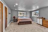 20728 Hwy 96 - Photo 15