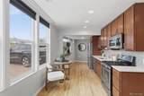 1290 Raleigh Street - Photo 11