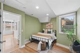 1290 Raleigh Street - Photo 16