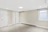 4805 31st Avenue - Photo 35