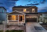 5256 Trails Edge Lane - Photo 1