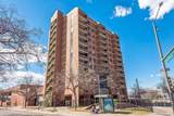 1301 Speer Boulevard - Photo 1