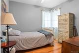 35187 County Road 17 - Photo 15