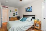 35187 County Road 17 - Photo 17