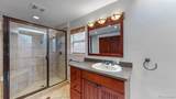 218 Emerson Street - Photo 17