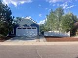 9633 Elmhurst Place - Photo 1
