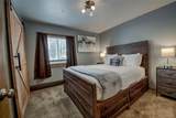 214 Harris Street - Photo 20