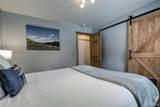 214 Harris Street - Photo 21