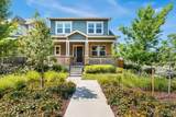 536 Fremont Place - Photo 1