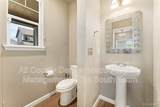 536 Fremont Place - Photo 12