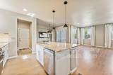 536 Fremont Place - Photo 14