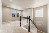 536 Fremont Place - Photo 16