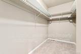 536 Fremont Place - Photo 17