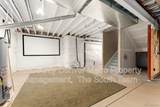 536 Fremont Place - Photo 18