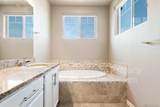536 Fremont Place - Photo 22