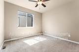 536 Fremont Place - Photo 10