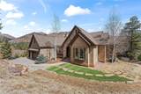 8465 Aspenglow Lane - Photo 4