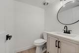 7450 Ivy Way - Photo 20