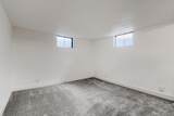 7450 Ivy Way - Photo 24