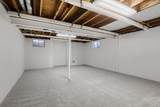 7450 Ivy Way - Photo 25