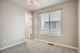 1315 Hoyt Street - Photo 20