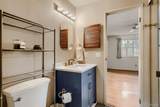 13241 Asbury Drive - Photo 16
