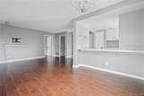 12502 Cornell Avenue - Photo 15
