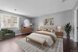 12502 Cornell Avenue - Photo 17