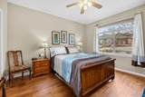 8615 Gold Peak Place - Photo 13