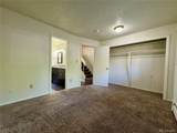 1200 College Avenue - Photo 11