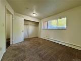 1200 College Avenue - Photo 12
