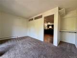 1200 College Avenue - Photo 13