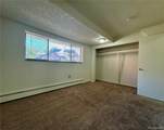 1200 College Avenue - Photo 10