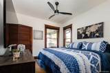 2036 Eliot Street - Photo 21