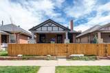 2036 Eliot Street - Photo 5