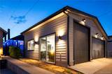 2036 Eliot Street - Photo 45