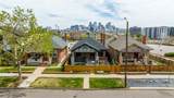 2036 Eliot Street - Photo 6