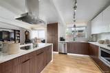 1860 Holly Street - Photo 1