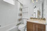 2115 32nd Avenue - Photo 12