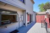 4251 Fairplay Circle - Photo 12