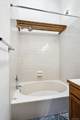 4251 Fairplay Circle - Photo 16