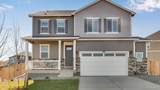 9918 Danube Court - Photo 1